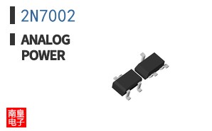 2N7002 ͼƬ